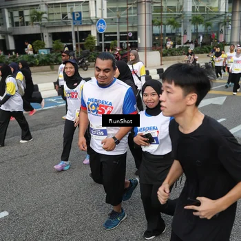 Runner Photo 4558454