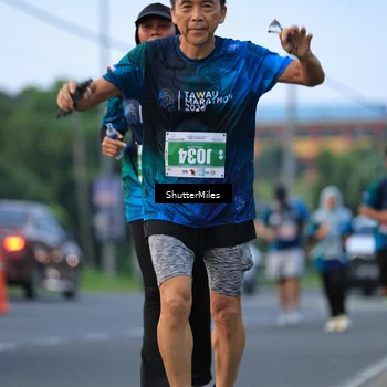 Runner Photo 4560068