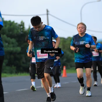 Runner Photo 4561165
