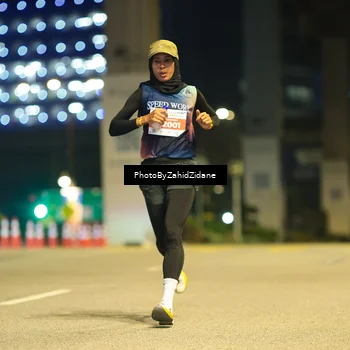 Runner Photo 4564289