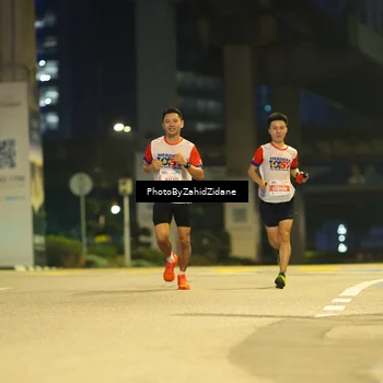 Runner Photo 4564542