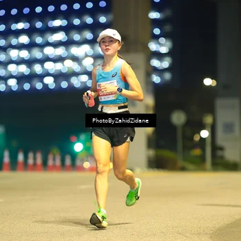 Runner Photo 4564767