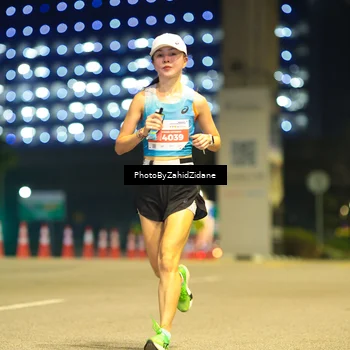 Runner Photo 4564808