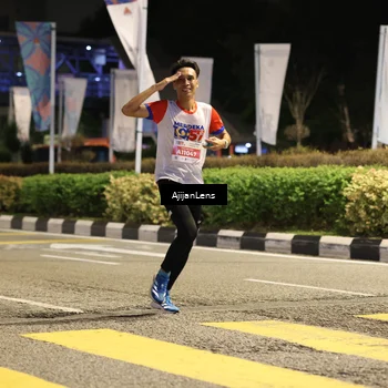 Runner Photo 4565122