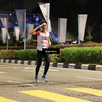 Runner Photo 4565133