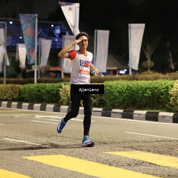 Runner Photo 4565137