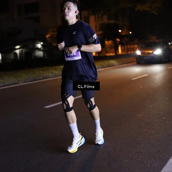 Runner Photo 4567500