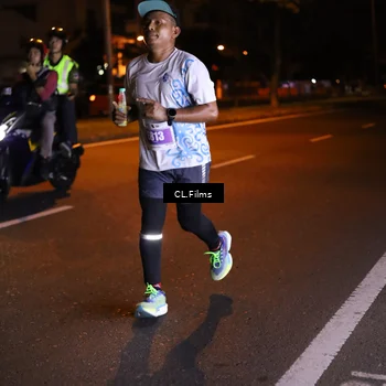 Runner Photo 4569194