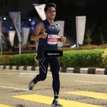 Runner Photo 4571989