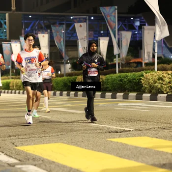 Runner Photo 4573393