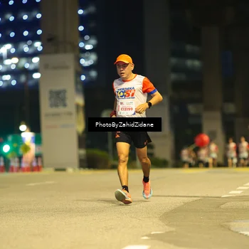 Runner Photo 4573470