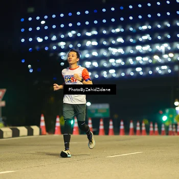 Runner Photo 4573838