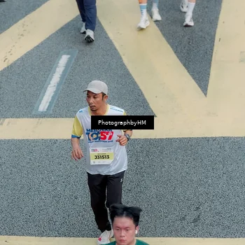Runner Photo 4575053