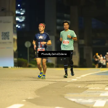 Runner Photo 4575694