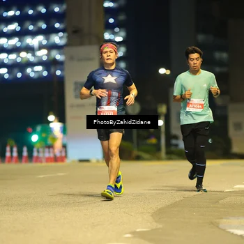 Runner Photo 4575697