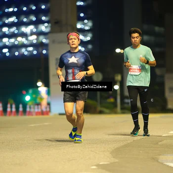 Runner Photo 4575706