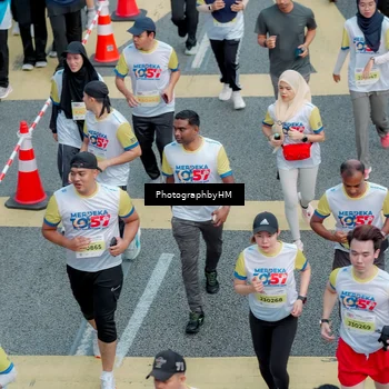 Runner Photo 4575707