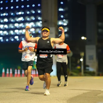 Runner Photo 4575763