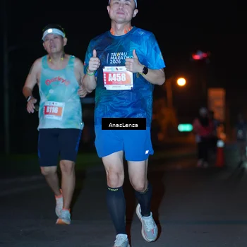 Runner Photo 4576321