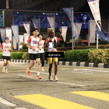 Runner Photo 4577715