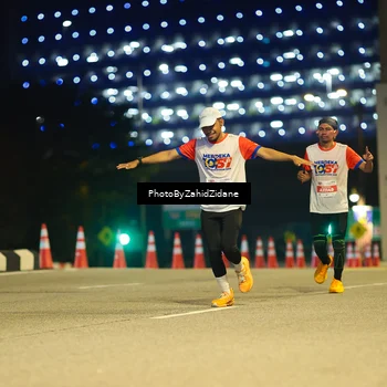 Runner Photo 4580381