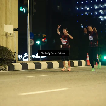 Runner Photo 4581493