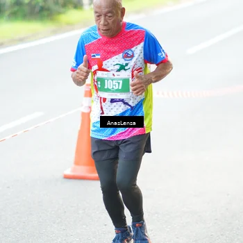 Runner Photo 4582211