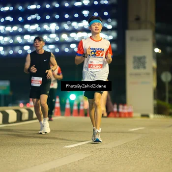 Runner Photo 4582745