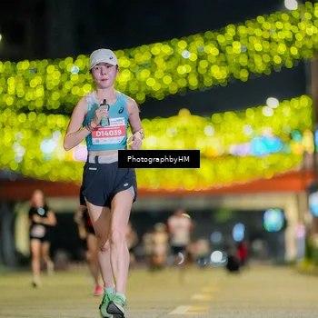 Runner Photo 4586148