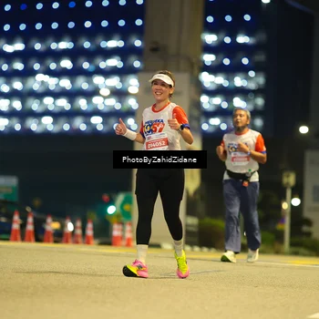 Runner Photo 4586481