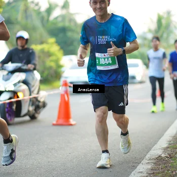 Runner Photo 4586602