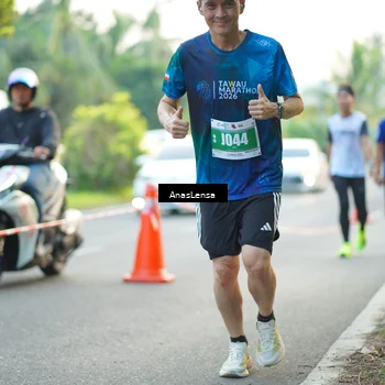 Runner Photo 4586794