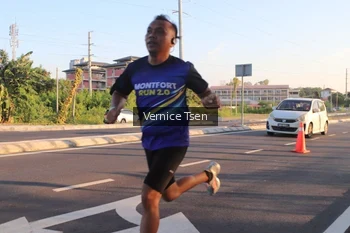 Runner Photo 4588749