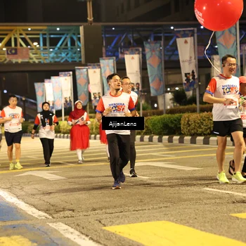 Runner Photo 4589670