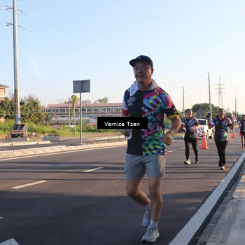 Runner Photo 4589841