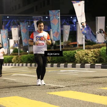 Runner Photo 4590047