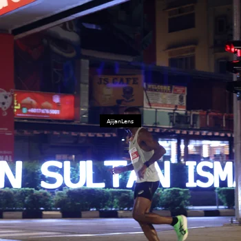 Runner Photo 4591762