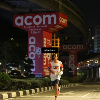 Runner Photo 4592308
