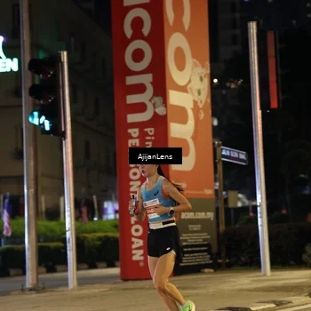 Runner Photo 4592505
