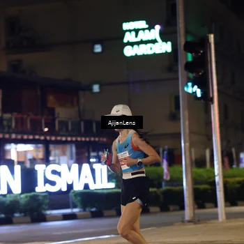 Runner Photo 4592531