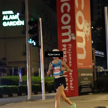 Runner Photo 4592547