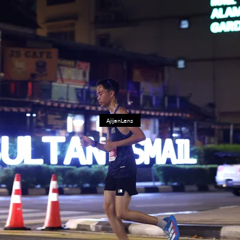 Runner Photo 4592640