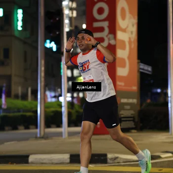 Runner Photo 4594538