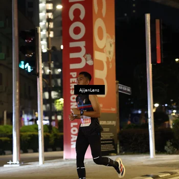 Runner Photo 4594947