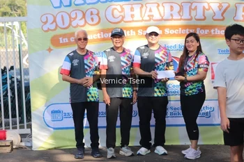 Runner Photo 4595337