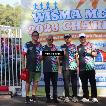 Runner Photo 4595550