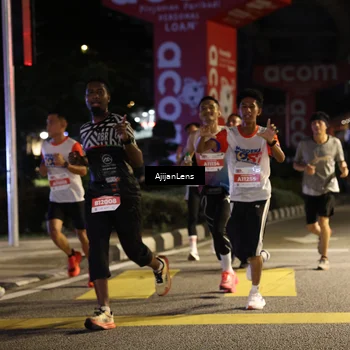 Runner Photo 4595554