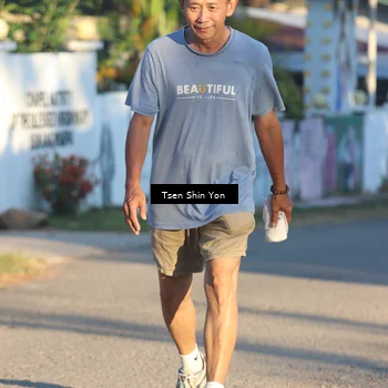 Runner Photo 4598450
