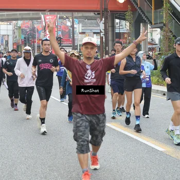 Runner Photo 4599255