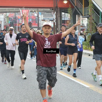 Runner Photo 4599305